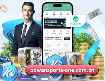 博万体育官方网站 APP - BOWANSPORTS